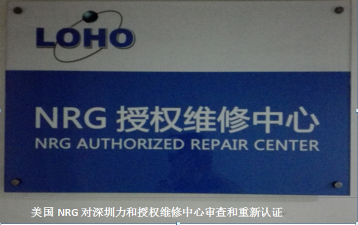 QQ截圖20170921103952   40.png